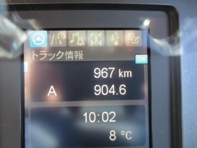 MITSUBISHI FUSOU FIGHTER 2025 Image 31