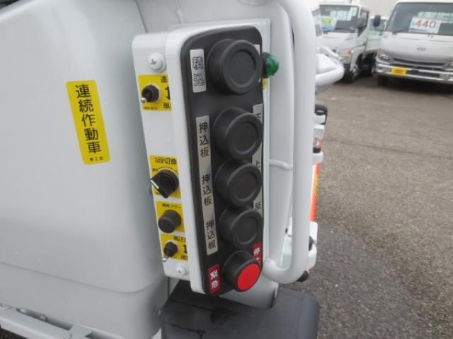 MITSUBISHI CANTER 2025 Image 31