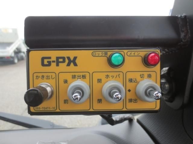 MITSUBISHI CANTER 2025 Image 31