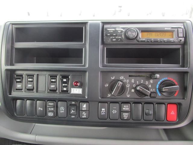 HINO DUTRO 2025 Image 31