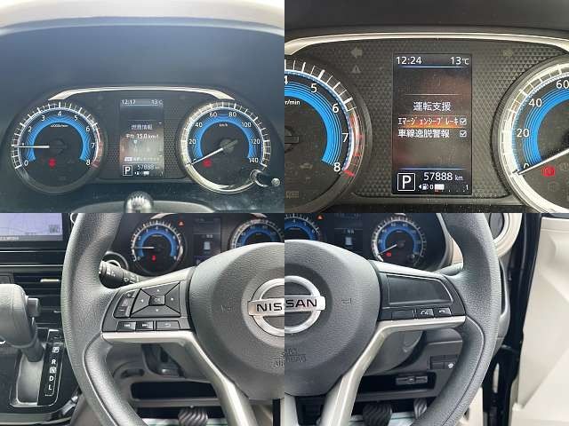 NISSAN DAYZ 2019 Image 31