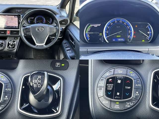 TOYOTA VOXY HYBRID 2017 Image 31