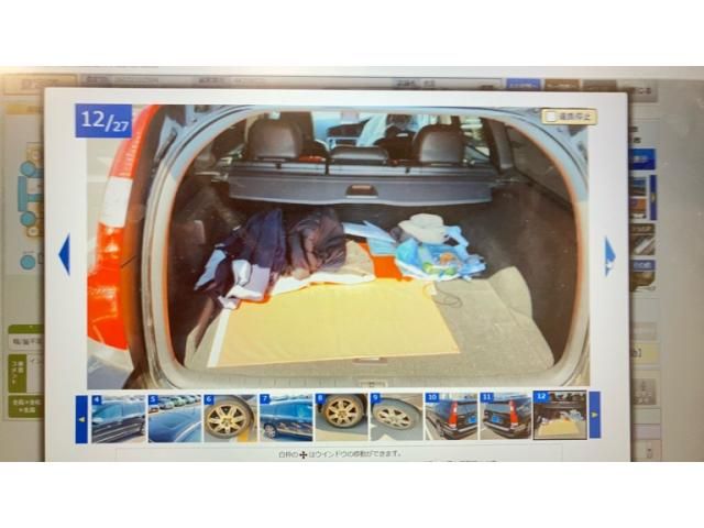 VOLVO V70 2005 Image 31