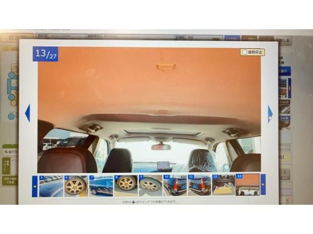 VOLVO V70 2005 Image 31