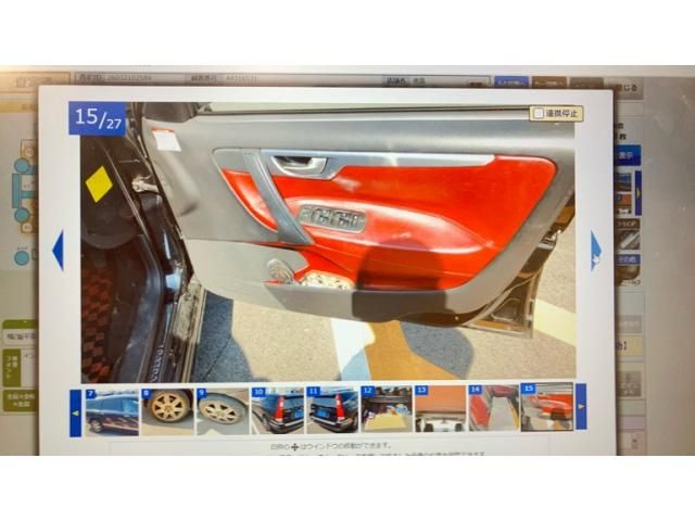 VOLVO V70 2005 Image 31