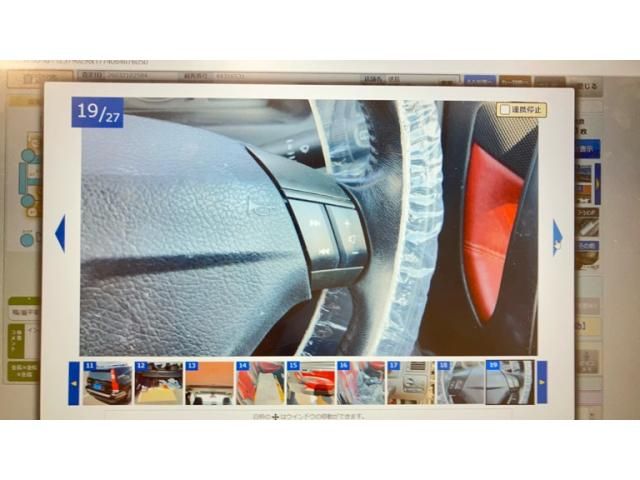 VOLVO V70 2005 Image 31