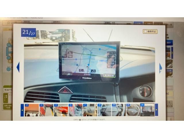 VOLVO V70 2005 Image 31