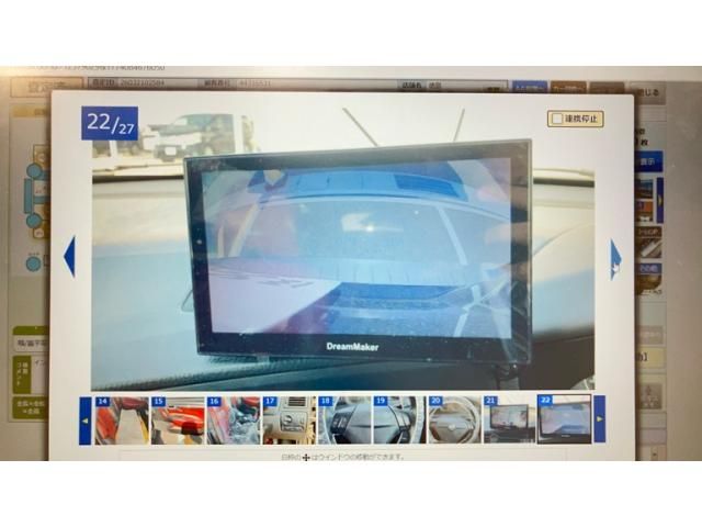 VOLVO V70 2005 Image 31