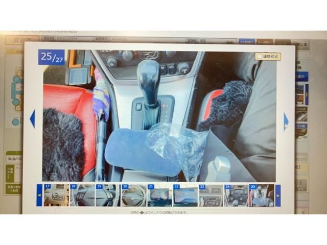 VOLVO V70 2005 Image 31