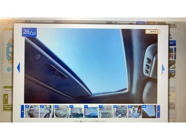 VOLVO V70 2005 Image 31