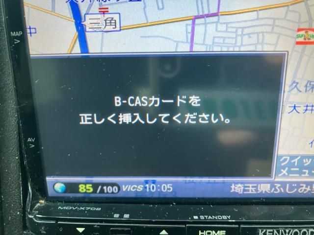 HONDA STEPWAGON 2015 Image 31