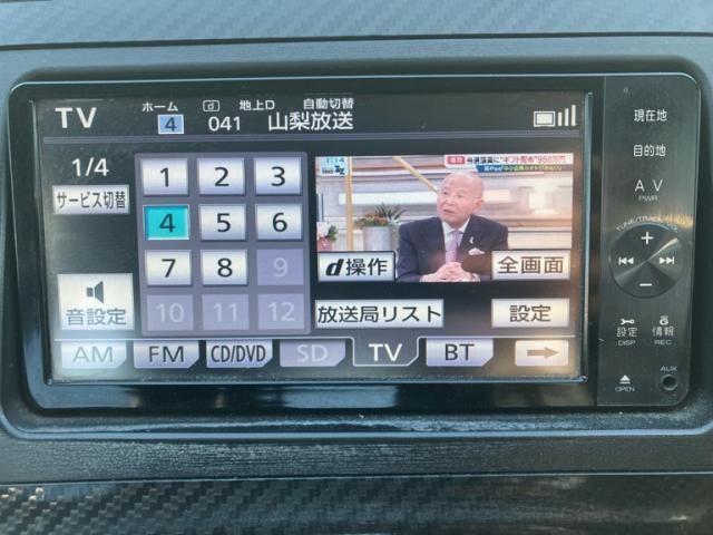 TOYOTA PRIUS 2012 Image 31