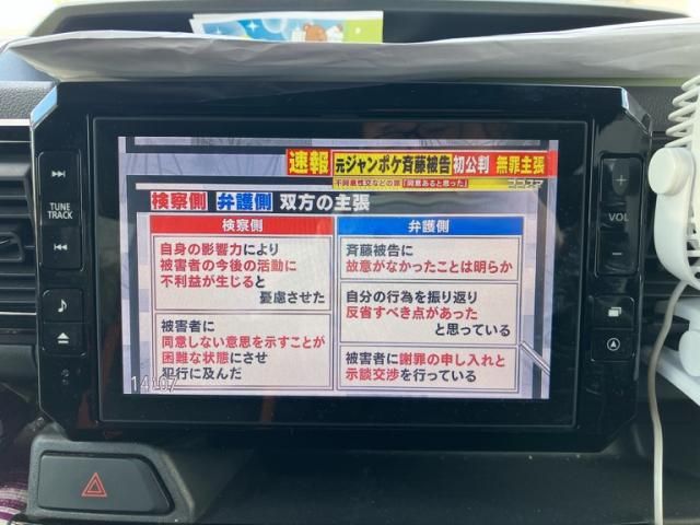 DAIHATSU WAKE 2016 Image 31