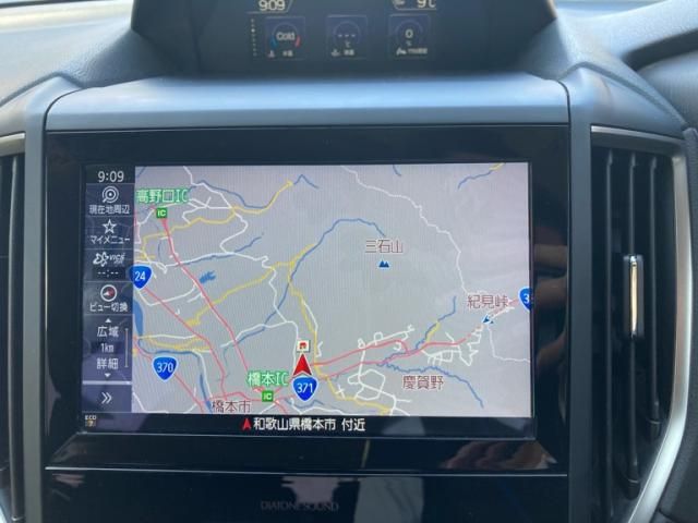 SUBARU FORESTER 2019 Image 31