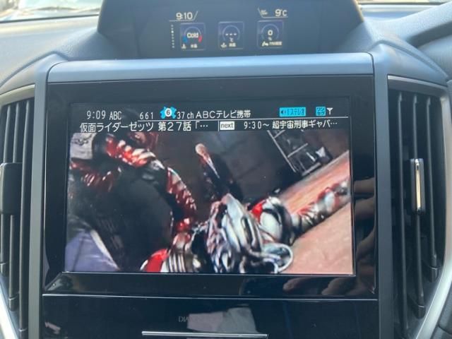 SUBARU FORESTER 2019 Image 31