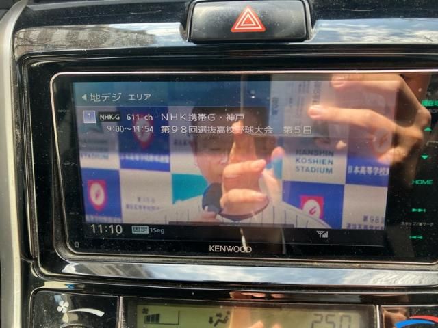 TOYOTA COROLLA FIELDER 2017 Image 31