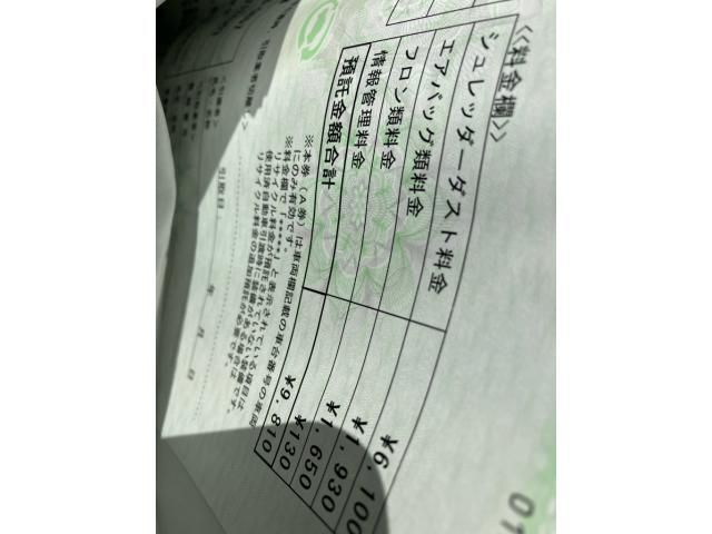 TOYOTA COROLLA FIELDER 2017 Image 31