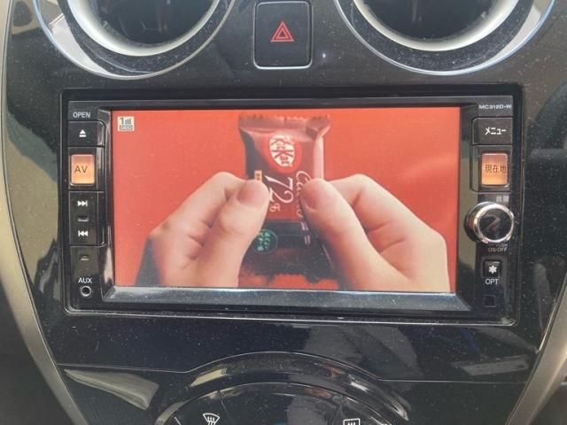 NISSAN NOTE 2013 Image 31