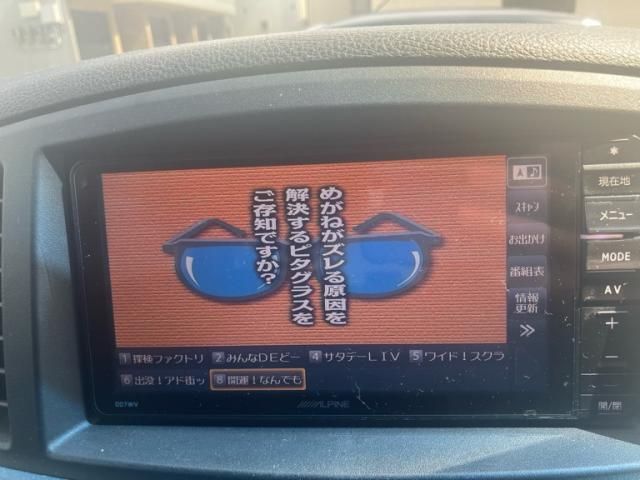 NISSAN ELGRAND 2014 Image 31