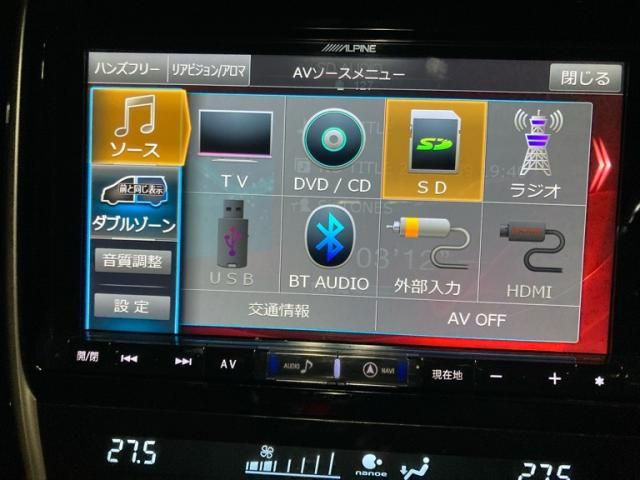 TOYOTA HARRIER 2WD 2017 Image 31