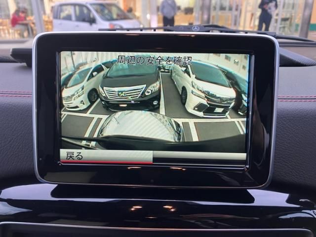 MERCEDES BENZ G CLAS 2015 Image 31