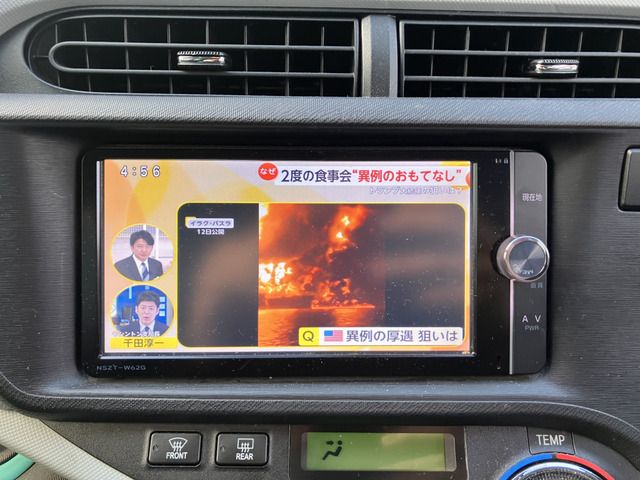 TOYOTA AQUA 2013 Image 31