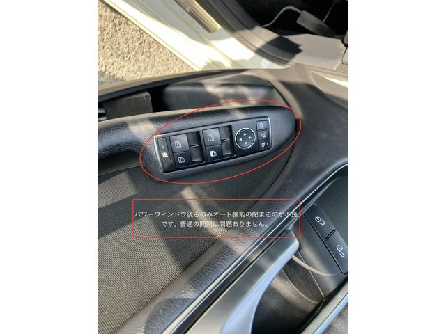 MERCEDES BENZ B CLAS 2012 Image 31