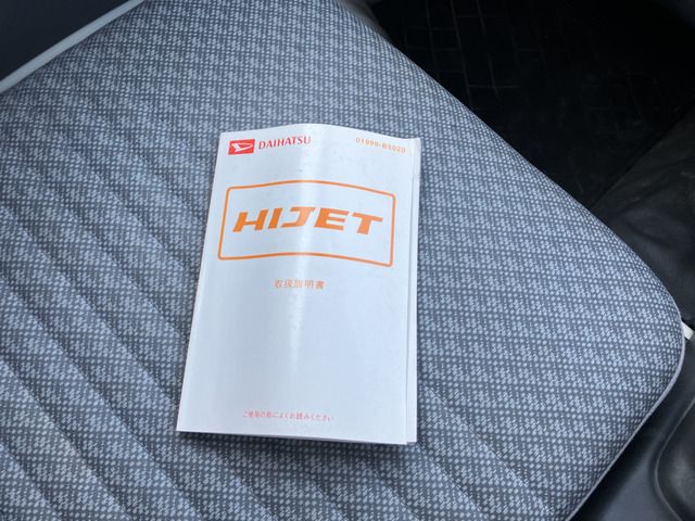 DAIHATSU HIJET TRUCK 2006 Image 31