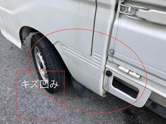 DAIHATSU HIJET TRUCK 2006 Image 31