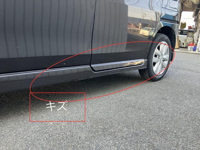 SUZUKI SPACIA 2015 Image 31