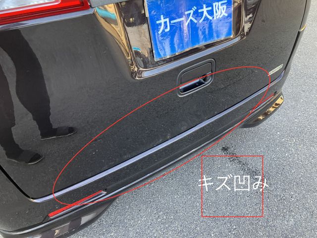 SUZUKI SPACIA 2015 Image 31