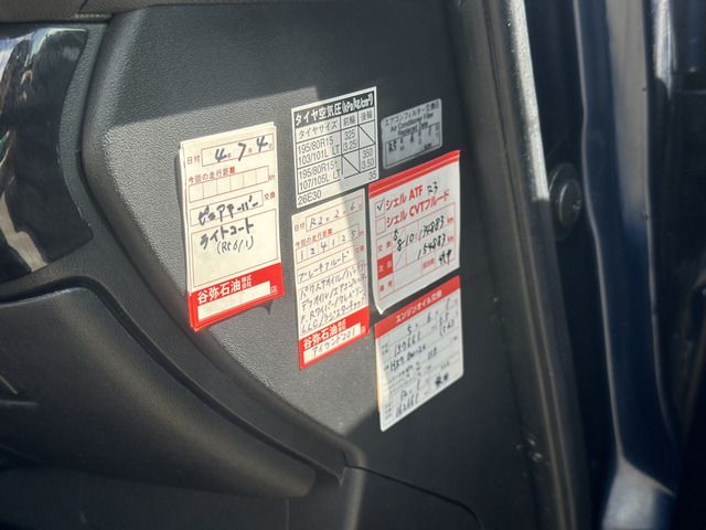 TOYOTA HIACE VAN 2WD 2007 Image 31