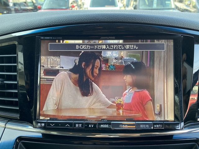 NISSAN ELGRAND 2013 Image 31