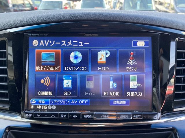 NISSAN ELGRAND 2013 Image 31
