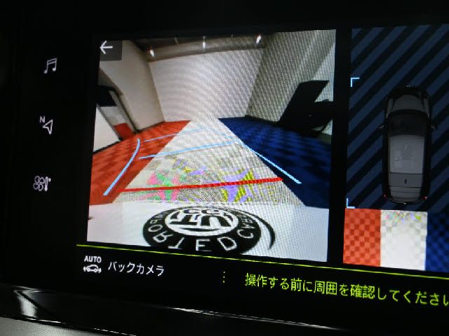 PEUGEOT 208 2022 Image 31