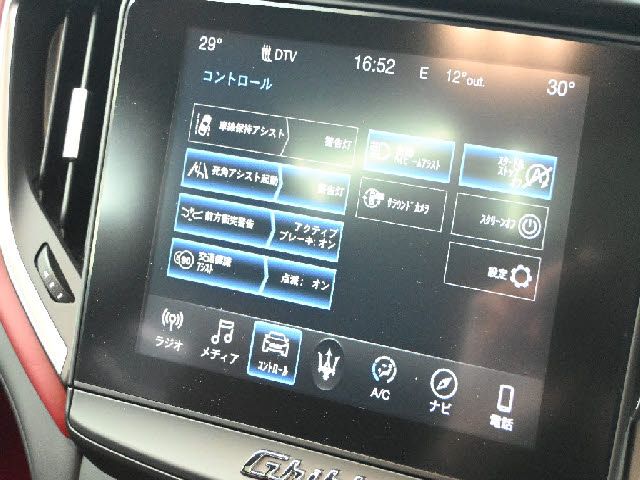 MASERATI GHIBLI SEDA 2018 Image 31