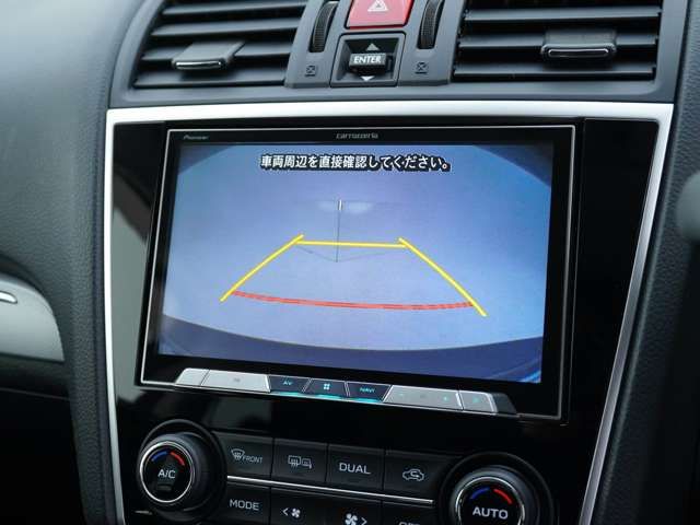 SUBARU LEVORG 2017 Image 31