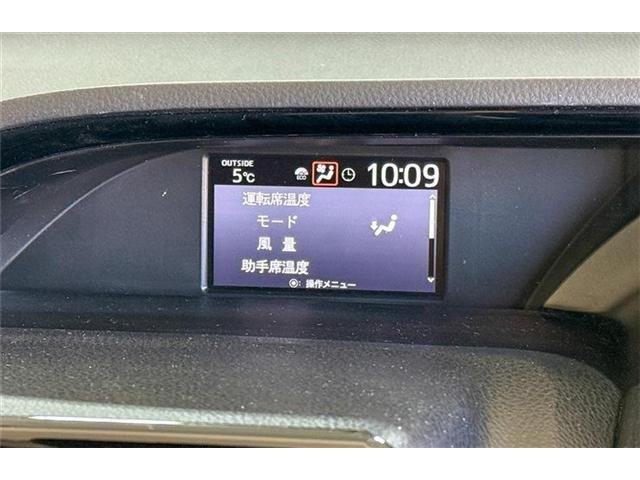 TOYOTA NOAH 4WD 2020 Image 31