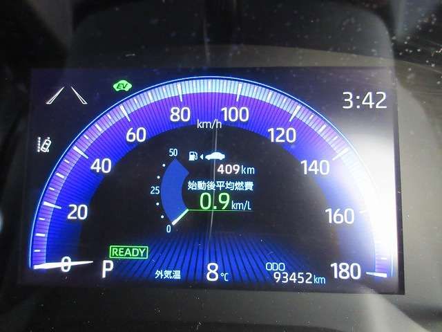 TOYOTA COROLLA SPORT HYBRID 2019 Image 31