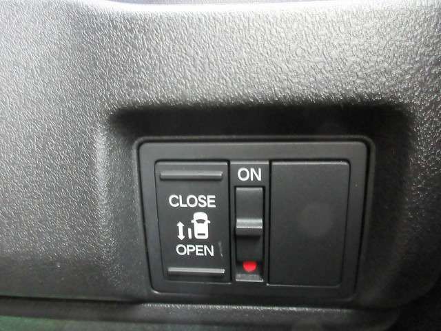 HONDA N BOX CUSTOM 2023 Image 31