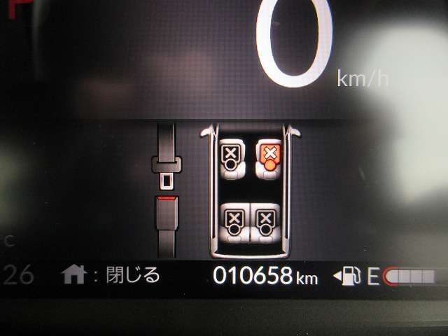 HONDA N BOX CUSTOM 2023 Image 31