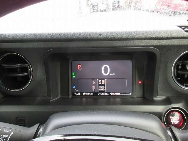 HONDA N BOX CUSTOM 2023 Image 31