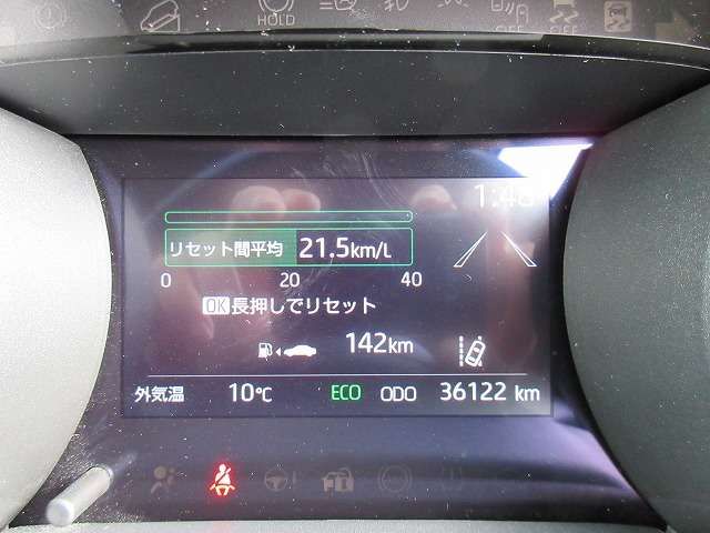 TOYOTA YARIS CROSS HYBRID 2021 Image 31