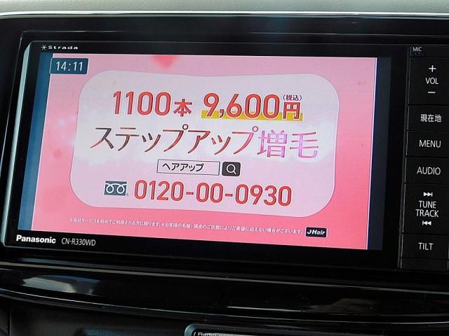 SUZUKI BALENO 2016 Image 31