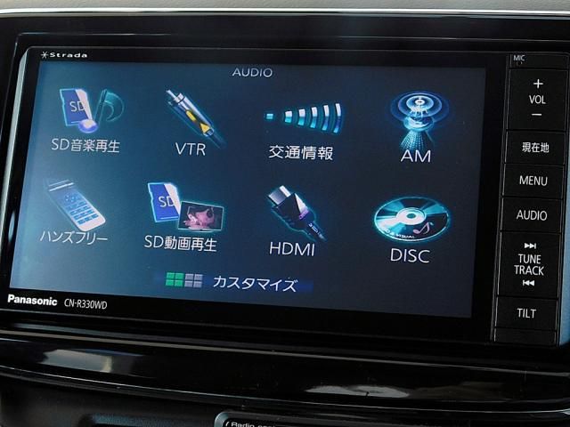 SUZUKI BALENO 2016 Image 31