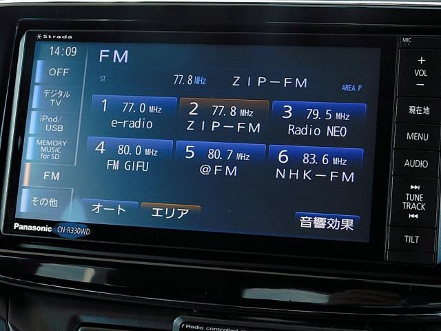 SUZUKI BALENO 2016 Image 31