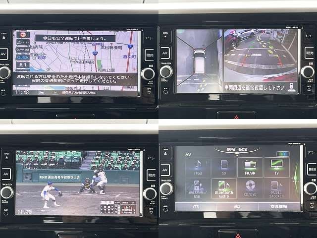 NISSAN DAYZ ROOX 2016 Image 31