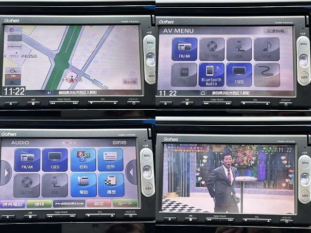 HONDA FIT HYBRID 2014 Image 31