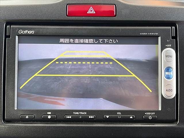 HONDA FREED 2014 Image 31