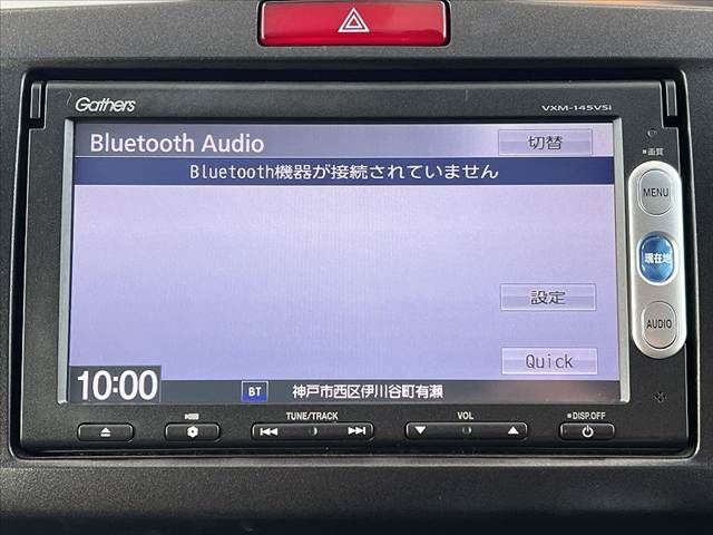 HONDA FREED 2014 Image 31